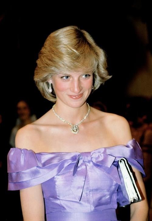 Princess Diana Spencer