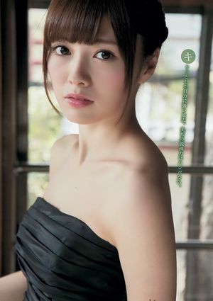 Mai Shiraishi