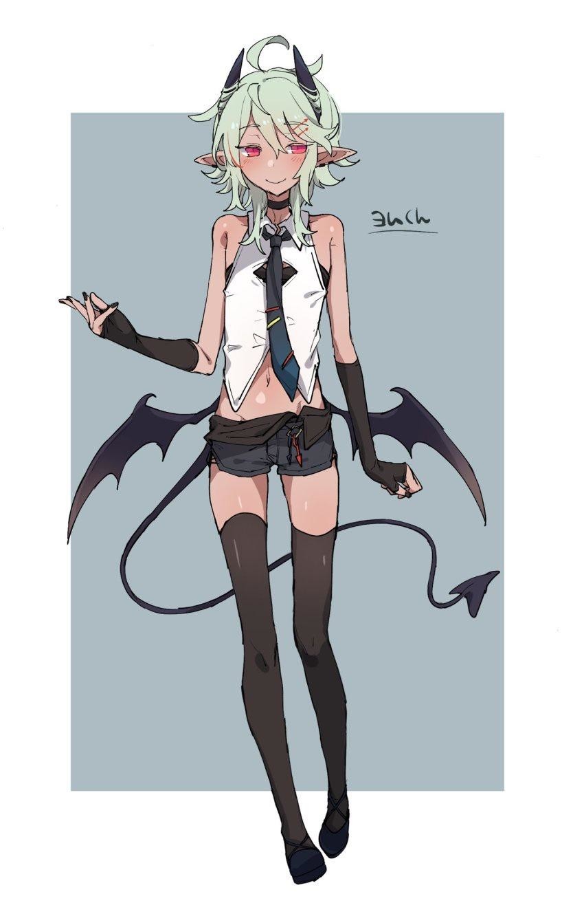 Demon