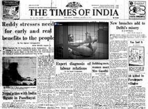 touriste fimé dans une prison en inde