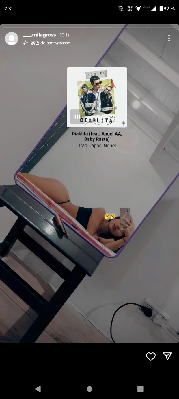 Arg