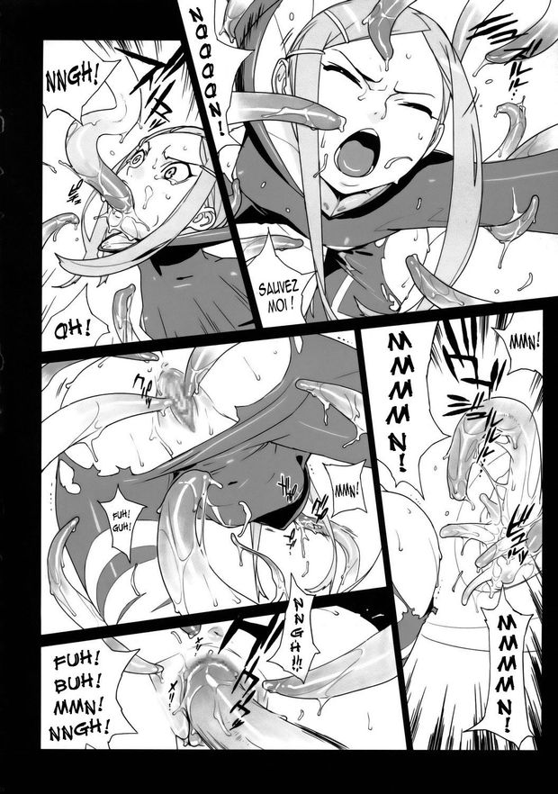 Free Will 09