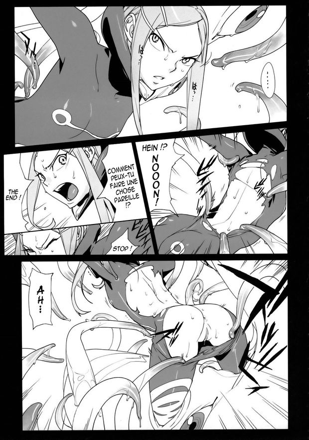 Free Will 08