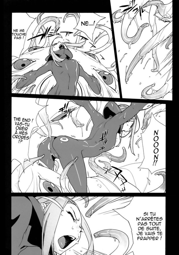 Free Will 07