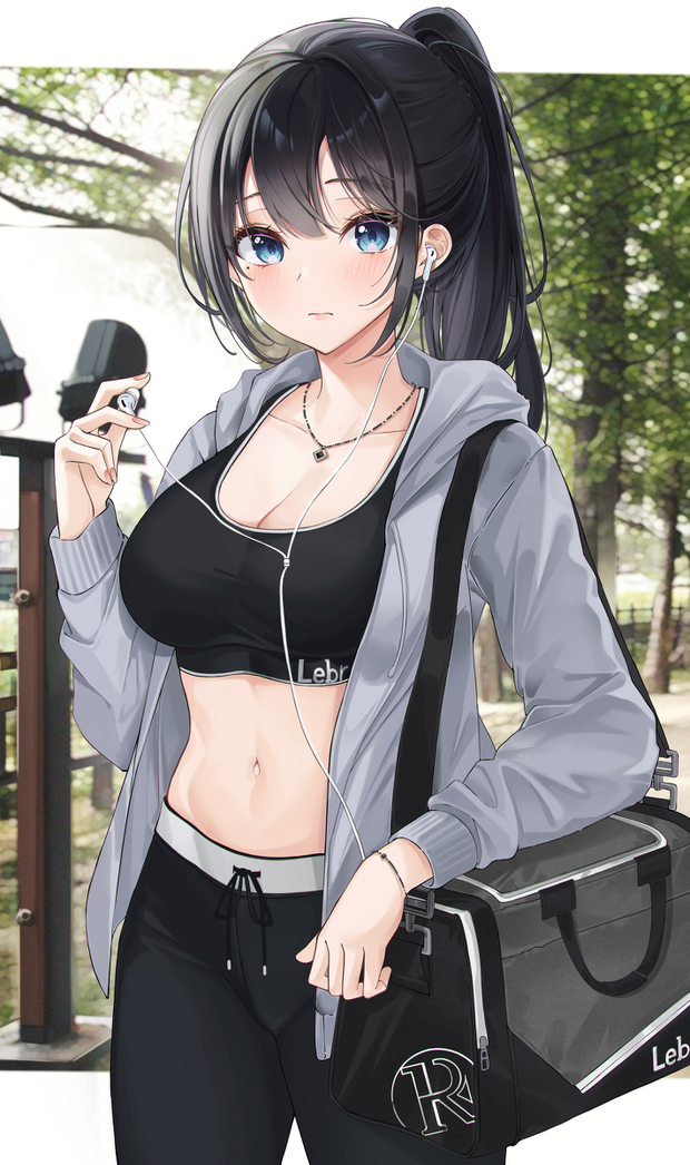Random find pic