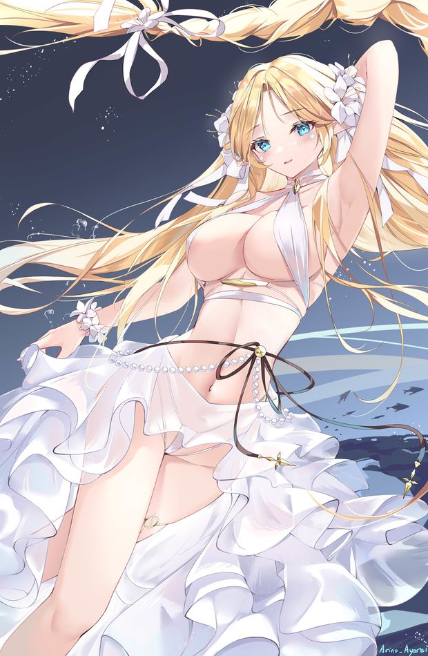 Brest - Azur Lane