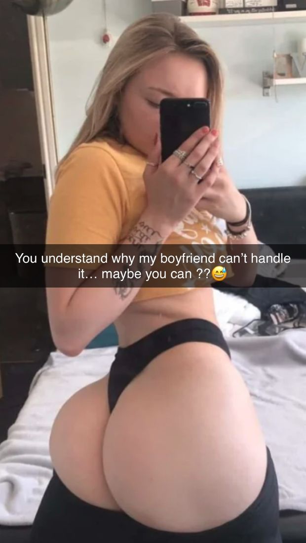 Big butt needs big stuff