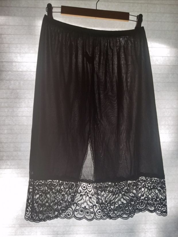 My Very Lacy Vintage Vanity Fair Slip is So Silky Soft!