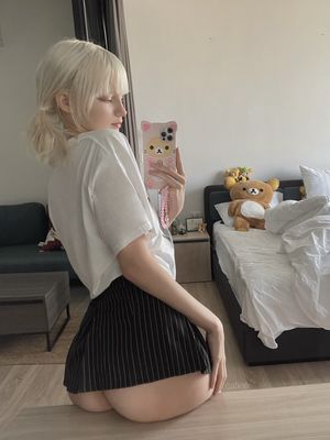 Cosplay Slut Caties 24