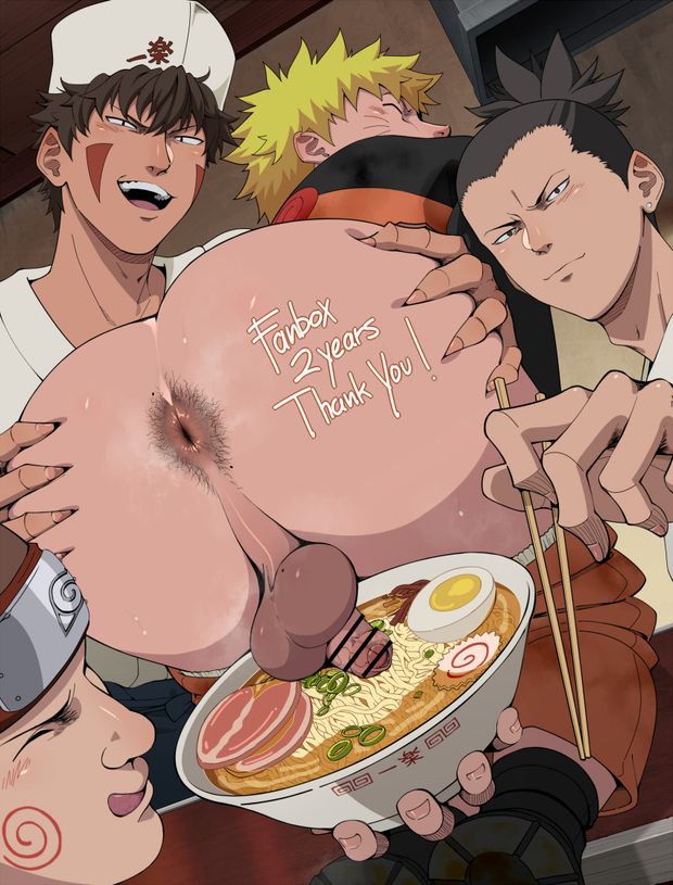 naruto