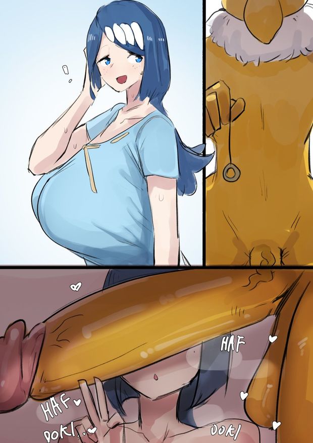 EAU