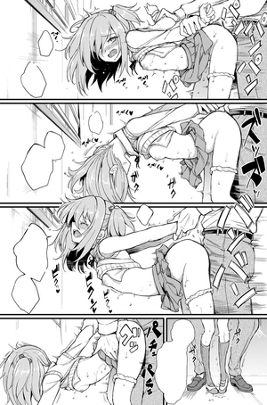 She didn’t even know she liked it rough