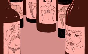 dL — sex ⊙ wine ⊙ lingerie — dL#234