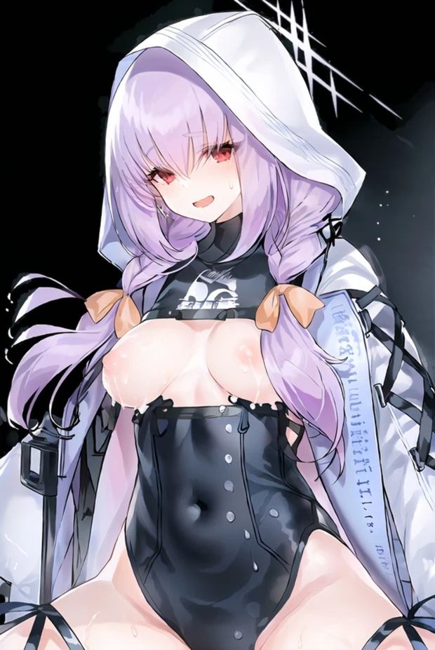 Hakari Atsuko