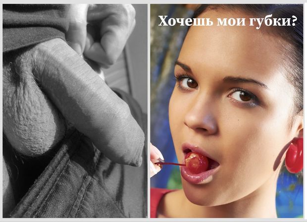 @ I love blowjob