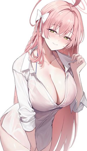 Hanako inviting you to bed