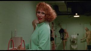 Kathy Baker 25th pic.