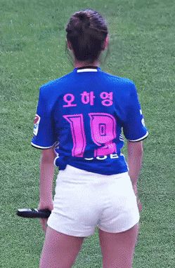 Hayoung GIF