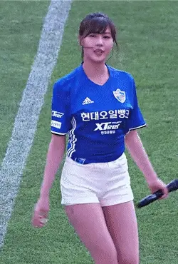 Hayoung GIF
