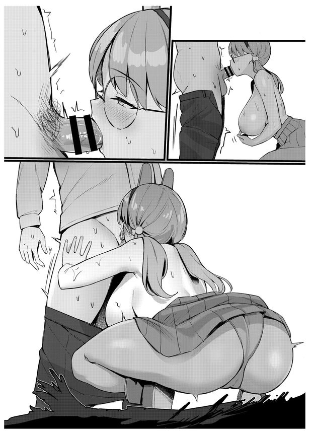 Hentai