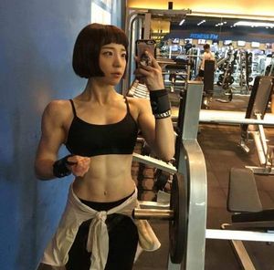 strong asian