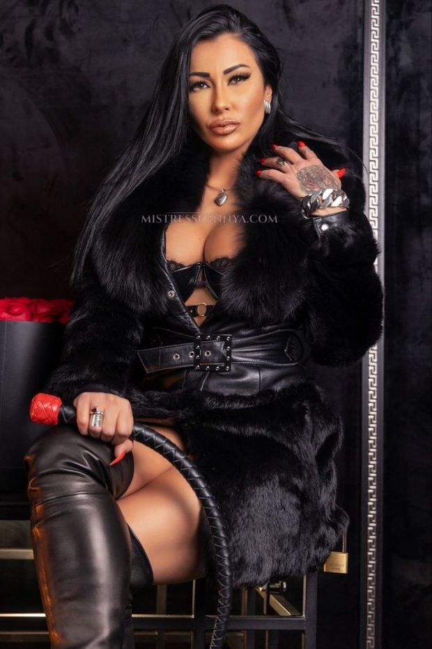 Mature femdom leather