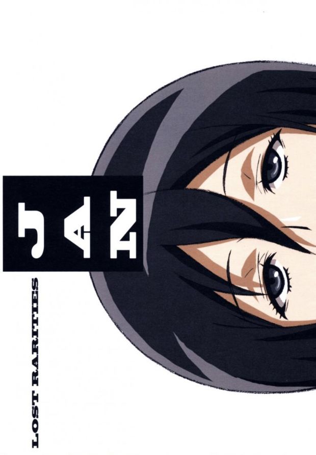 Mikasa