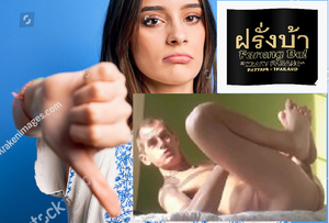 dégeulasse ta branlette !!! ta gueule va tourner sur le net