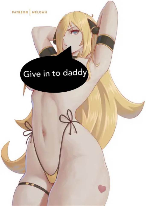 Gift 8