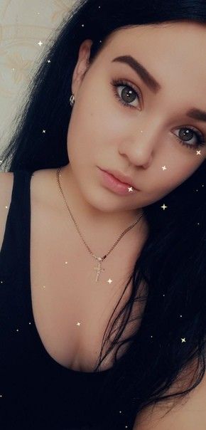 Pendeja