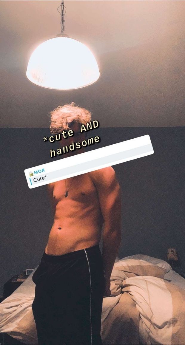 Sexy me