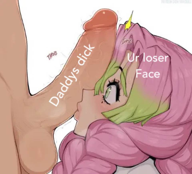 Gift 40