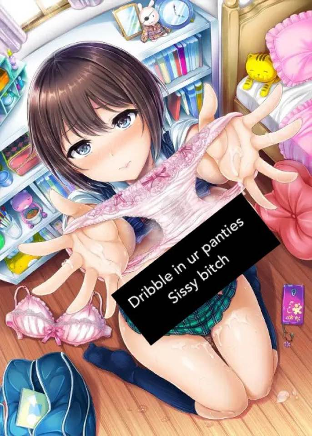 Gift 57