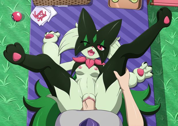Pussy Pussy