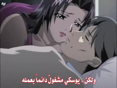 Taboo Charming Mother 2-(The Forbidden Act)