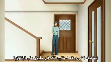 Yokorenbo Immoral Mother 02