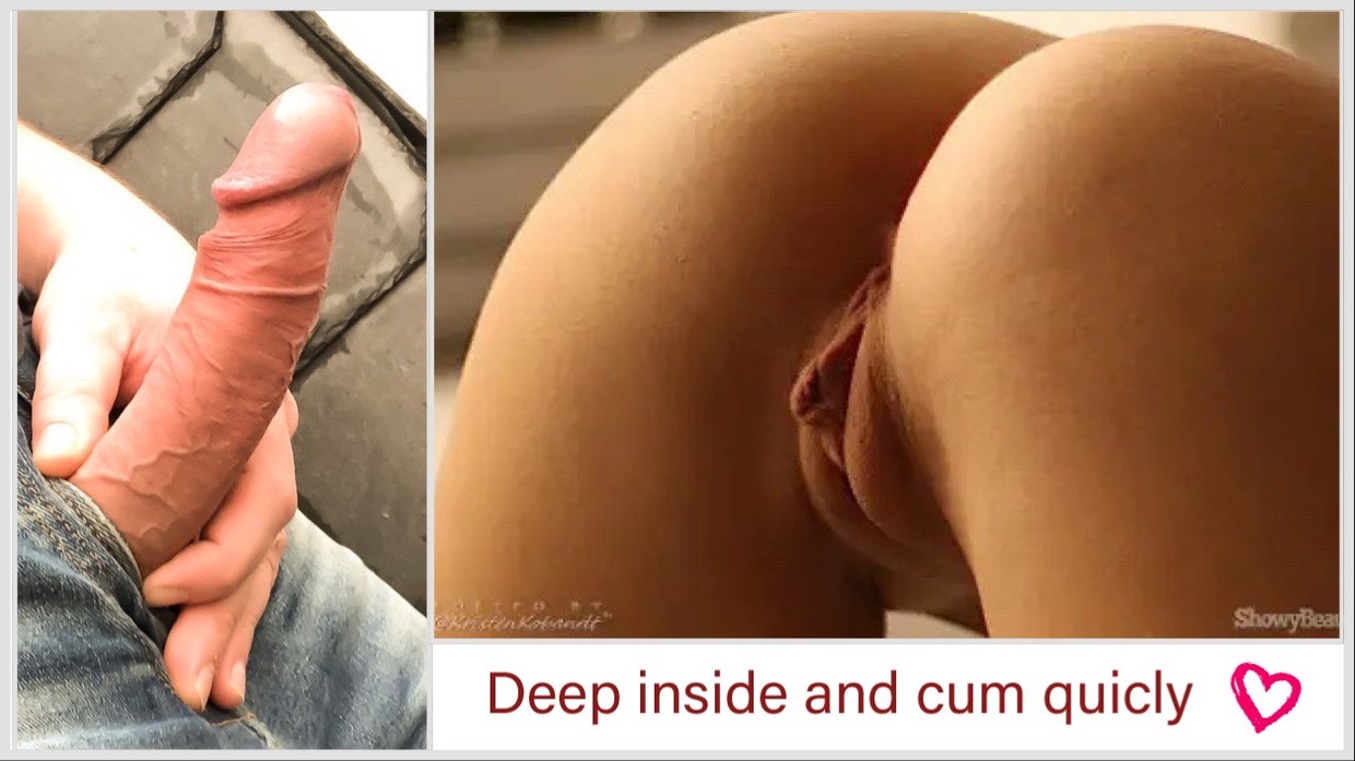 @ Deep inside