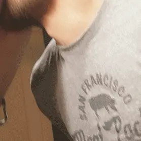 Ass munching