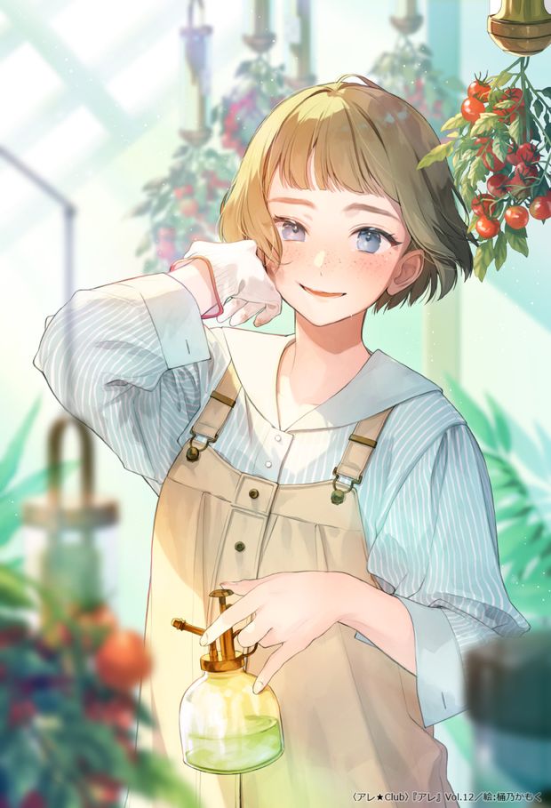 hen