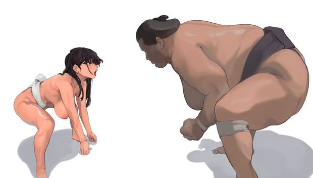 ngoh