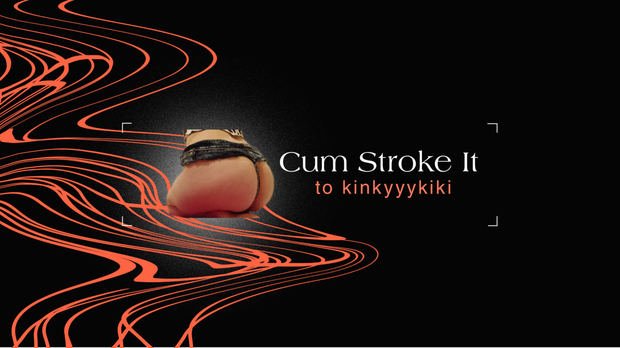 My booty banner