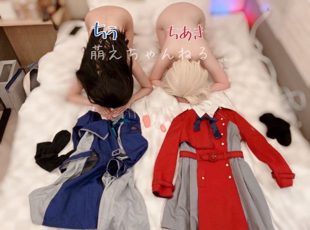 Moegp Tiu and Moegp Tiaki dogeza Lycoris Recoil cosplay