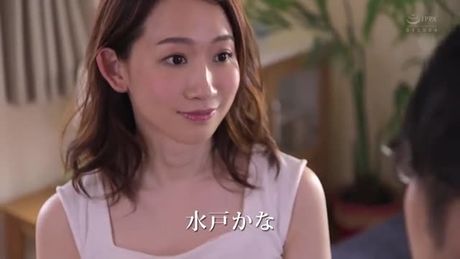 MITO KANA-HUSBAND’S DROWNING WIFE – HUSBAND’S FRIEND (MICHAEL) CAME OVER TO STAY …