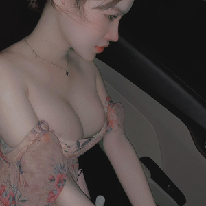 Nina