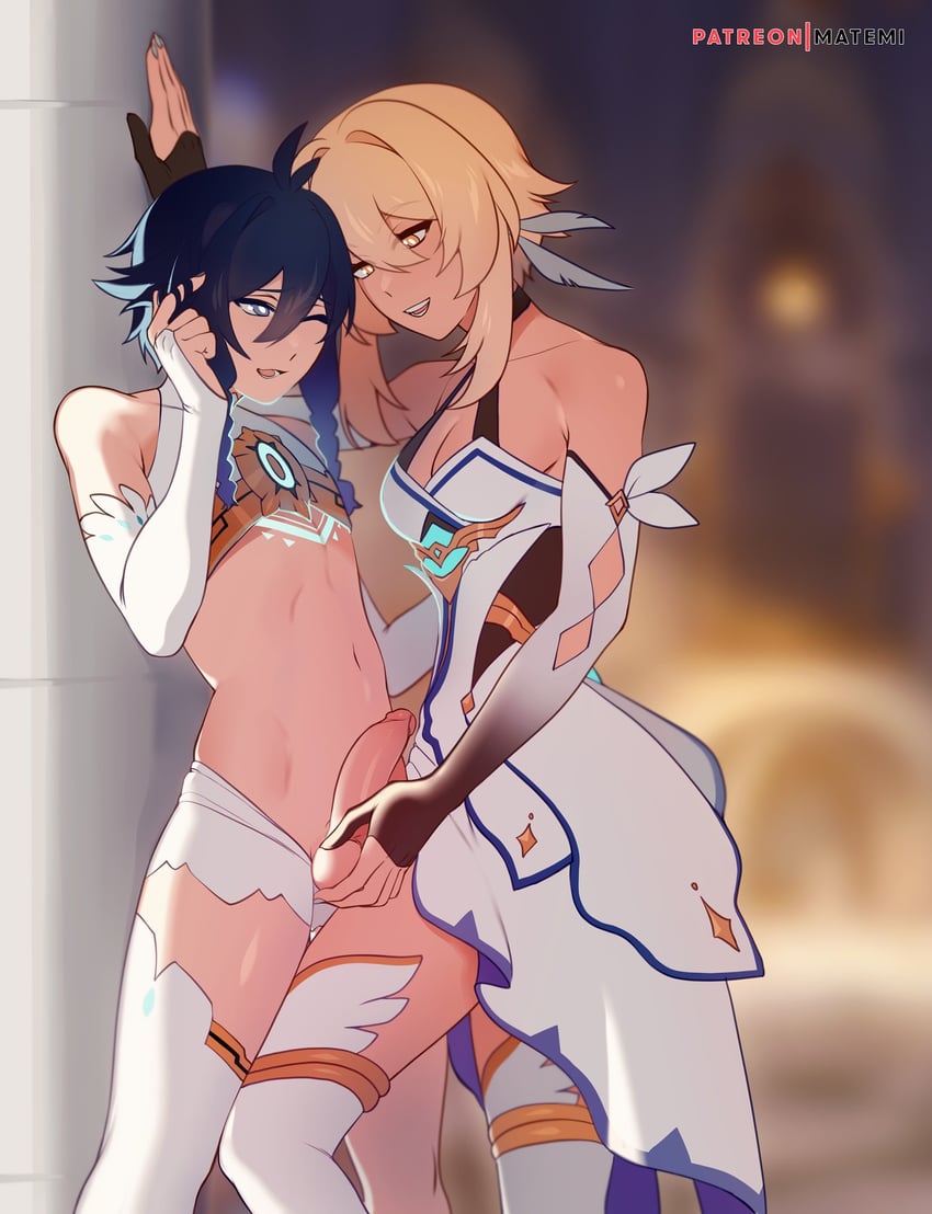 drawn by matemi