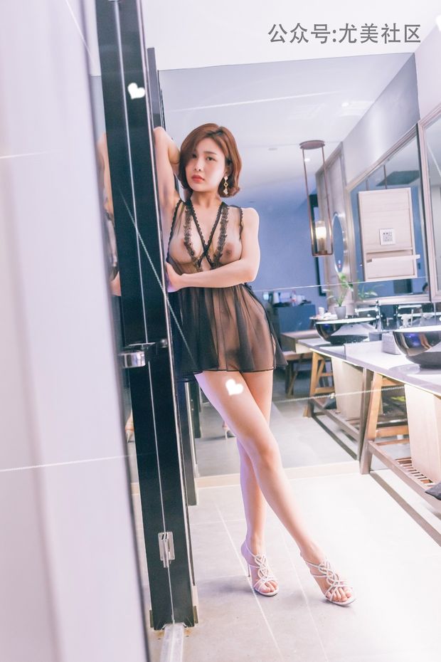 Yan Panpan 1