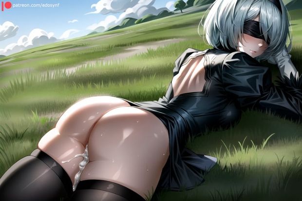 2b outdoor