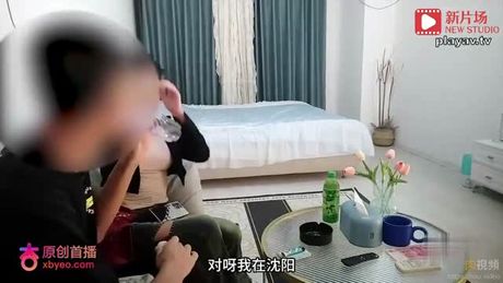 Asian Chinese China Big Tits Tattoo