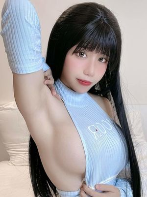 Ain Nguyen(Cosplay)
