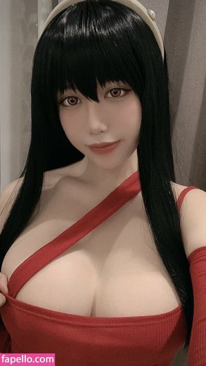 Ain Nguyen(Cosplay)